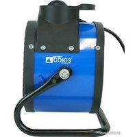 Тепловентилятор СОЮЗ ТВС-2020КМ