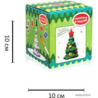 Набор для рисования Раскрась и подари Елочка IG-1021