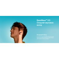 Наушники OnePlus Nord Buds 3 (белый, международная версия)