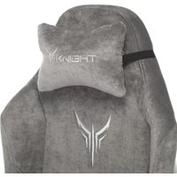 Игровое (геймерское) кресло Knight N1 Fabric Light-19 (серый)