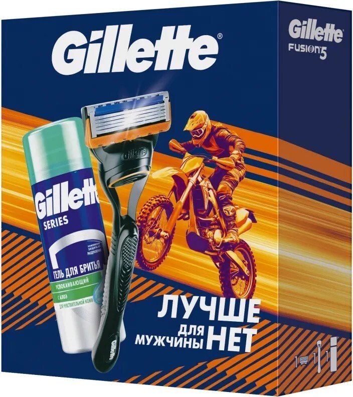 

Подарочный набор Gillette Fusion Станок + 1 кассета + Гель для бритья (75 мл)