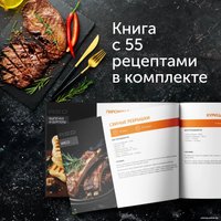 Электрогриль RED Evolution SteakPRO RGM-M81