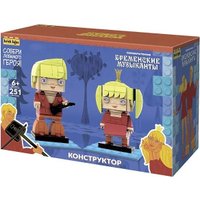 Конструктор Brick Labs Бременские музыканты: Трубадур и Принцесса AB-1113