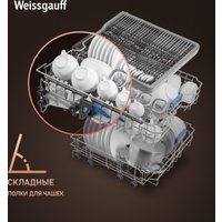 Отдельностоящая посудомоечная машина Weissgauff DW 6039 Touch Dual Wash