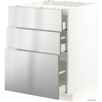 Шкаф напольный Ikea Метод/Максимера 493.298.83