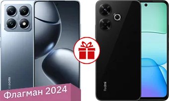Xiaomi 14T 12GB/512GB международная версия (синий титан) и Xiaomi Redmi 13 6GB/128GB по акции