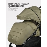 Коляска прогулочная «книга» Tomix Urban HP-801 (оливковый) в Пинске