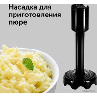 Погружной блендер RED Solution RHB-2968