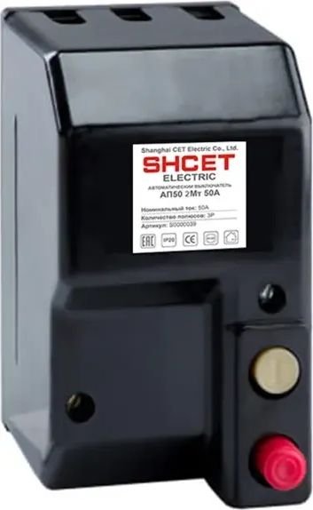 

Выключатель автоматический Shcet АП-50-2МТ 2Р 10А 10In S0002039