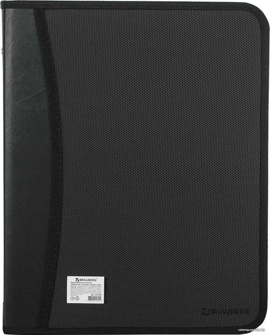 Папка деловая BRAUBERG 225166