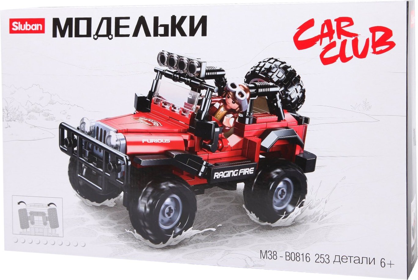 

Конструктор Sluban Модельки M38-B0816 Внедорожник