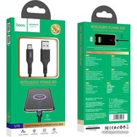 Кабель Hoco U79 microUSB (черный)