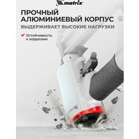 Гвоздезабиватель Matrix 57405