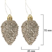 Елочная игрушка Золотая сказка Light Champagne Style 592592 (шампань)