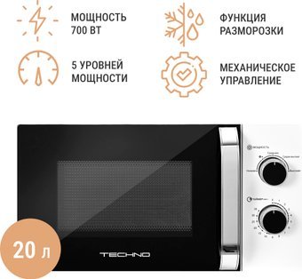 

Микроволновая печь TECHNO C20MXP01-E70