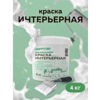 Краска MegaProtect Интерьерная 4кг (белый)