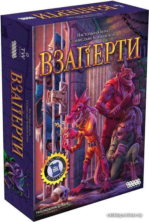 Настольная игра Мир Хобби Взаперти