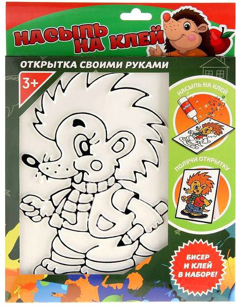 

Набор для создания поделок/игрушек Татой Насыпь на клей. Ежик 1119К