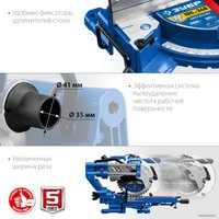 Торцовочная пила Зубр Профессионал ППТ-305-П