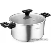 Кастрюля Vensal Velours Noir VS1501