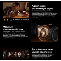 Наушники Baseus Inspire XH1 (синий)