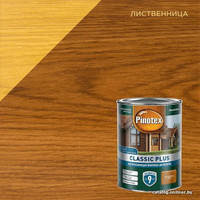 Антисептик Pinotex Classic Plus 3 в 1 0.9 л (лиственница) в Бобруйске