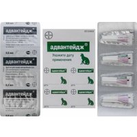 Капли от блох и клещей Elanco Адвантейдж 80 для кошек весом 4-8 кг (4 пипетки)