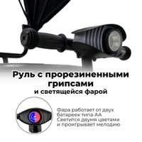 Беговел-велосипед Bubago Split BG-FPY-158-2 с ручкой (черный/желтый)