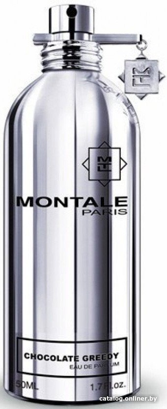 Парфюмерная вода Montale Chocolate Greedy EdP (20 мл)