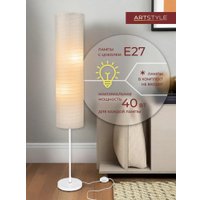 Торшер ArtStyle HT-153WW