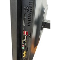Моноблок IRBY Pro 24 V2-i7127-16-1000-480-N-H610-010