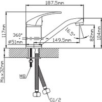 Смеситель Cronwil СД040-45