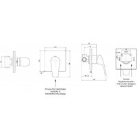 Душевая система  Aquanet Static 1.07 00257150