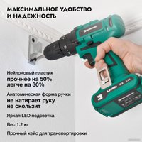 Ударная дрель-шуруповерт Rokodil Twist 2 Pro Impact 1045942 (с 1-им АКБ, кейс)