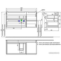  IDDIS Тумба под умывальник Edifice EDI10L0i95