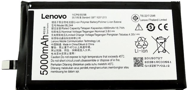 

Аккумулятор для телефона Копия Lenovo BL244