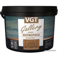 Декоративная штукатурка VGT Gallery Эффект марморино (8 кг)