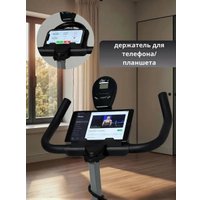 Велотренажер XTFIT Spin Bike