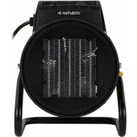 Электрическая тепловая пушка Sonnen THG-3000R