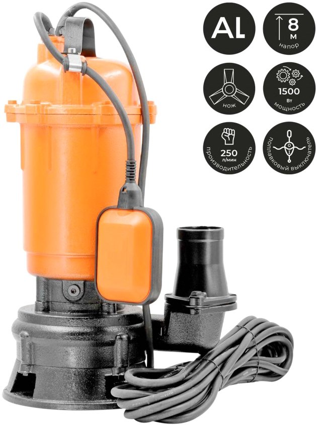 

Дренажный насос Skiper WQ8-1.5X