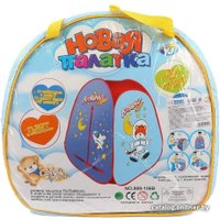 Игровая палатка Наша Игрушка 200321095
