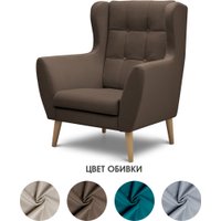 Интерьерное кресло Mio Tesoro Фиджи (Velutto 23/натуральное дерево)