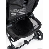 Коляска прогулочная «книга» Nobumi Sigma Муфта черная рама (черный)