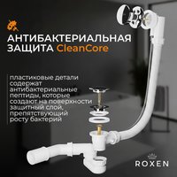 Сифон Roxen R70A-CH
