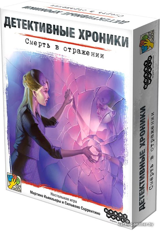Настольная игра Мир Хобби Детективные хроники: Смерть в отражении