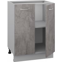 Шкаф напольный Кортекс-мебель Корнелия Лира НШ60р без столешницы (оникс)