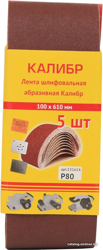 Набор шлифлент Калибр 131614 (5 шт)
