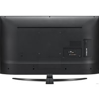 Телевизор LG 55UM7450PLA