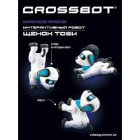 Робот Crossbot Щенок Тоби 870663