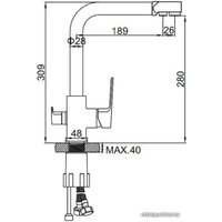 Смеситель Ledeme L4080Y-3
